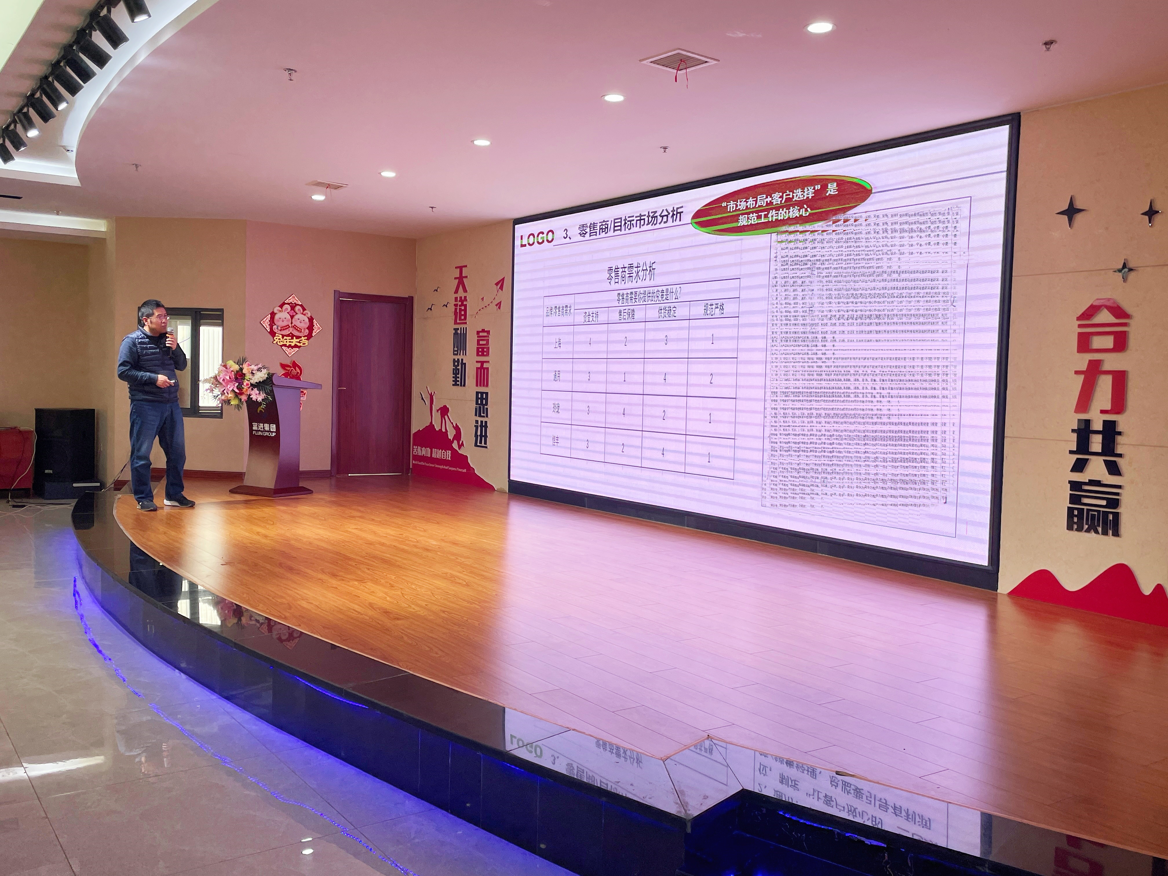 游艇会·yth206(中国)最新官方网站