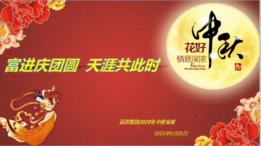 游艇会·yth206(中国)最新官方网站